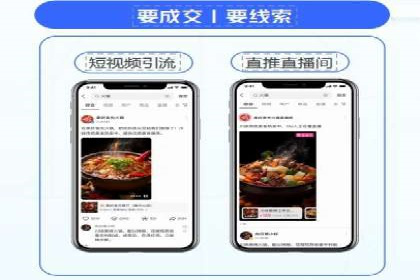 案例展示：SEM代运营服务公司助力企业品牌建设